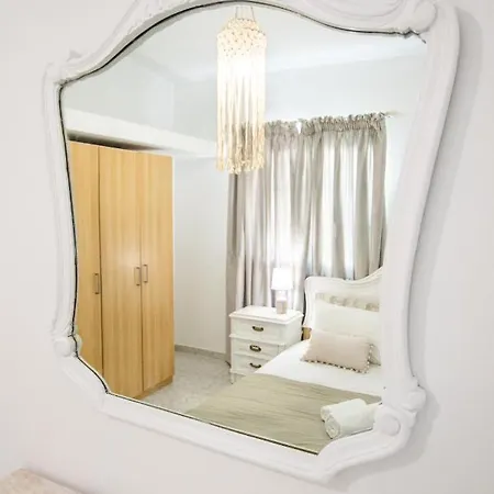 Amalthia Apartment