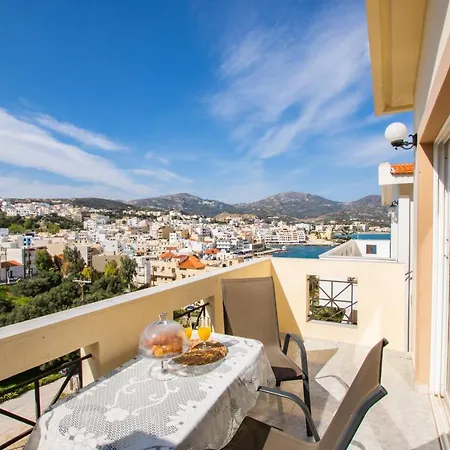 Apartament Amalthia